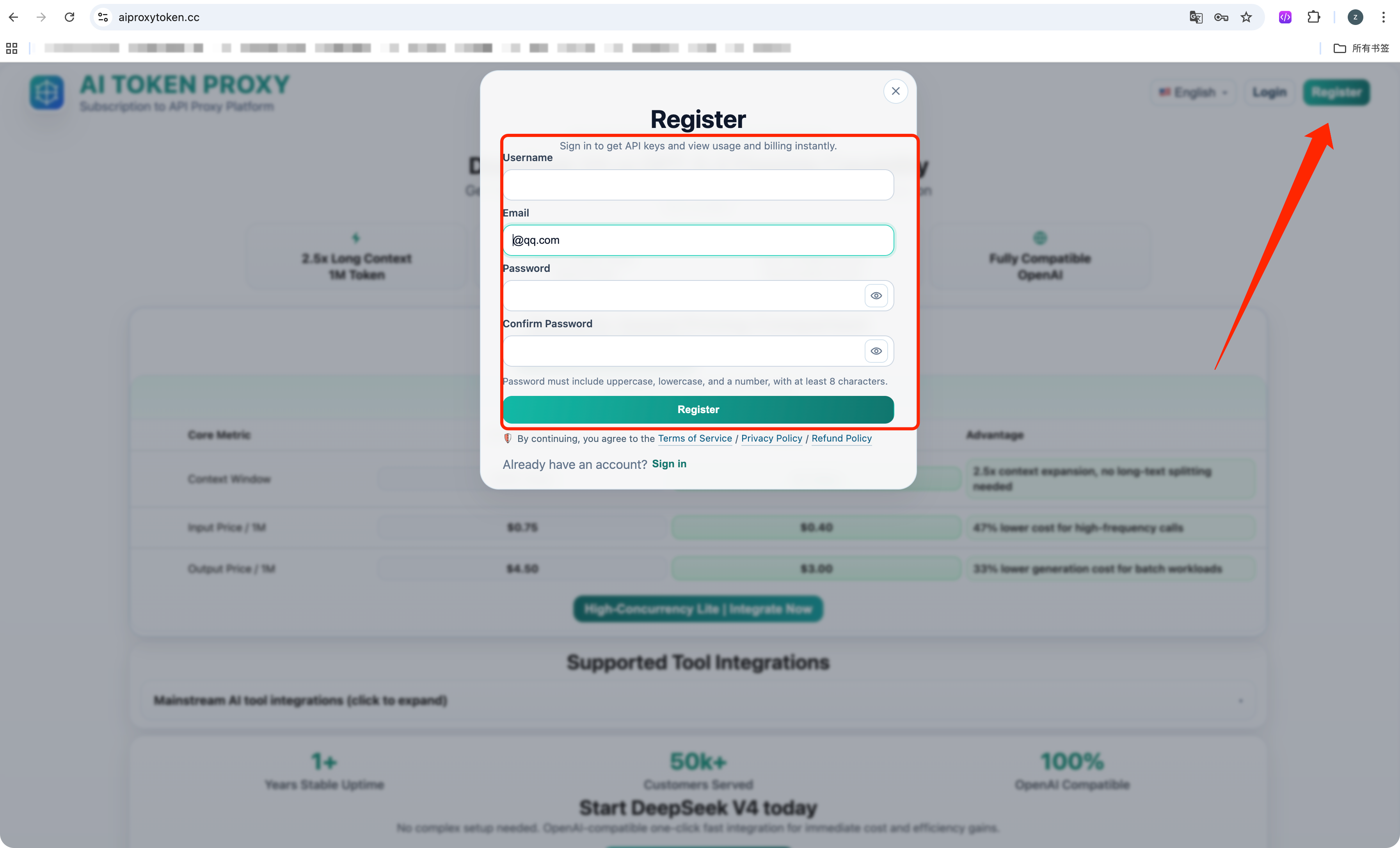 AI Token Proxy register screen