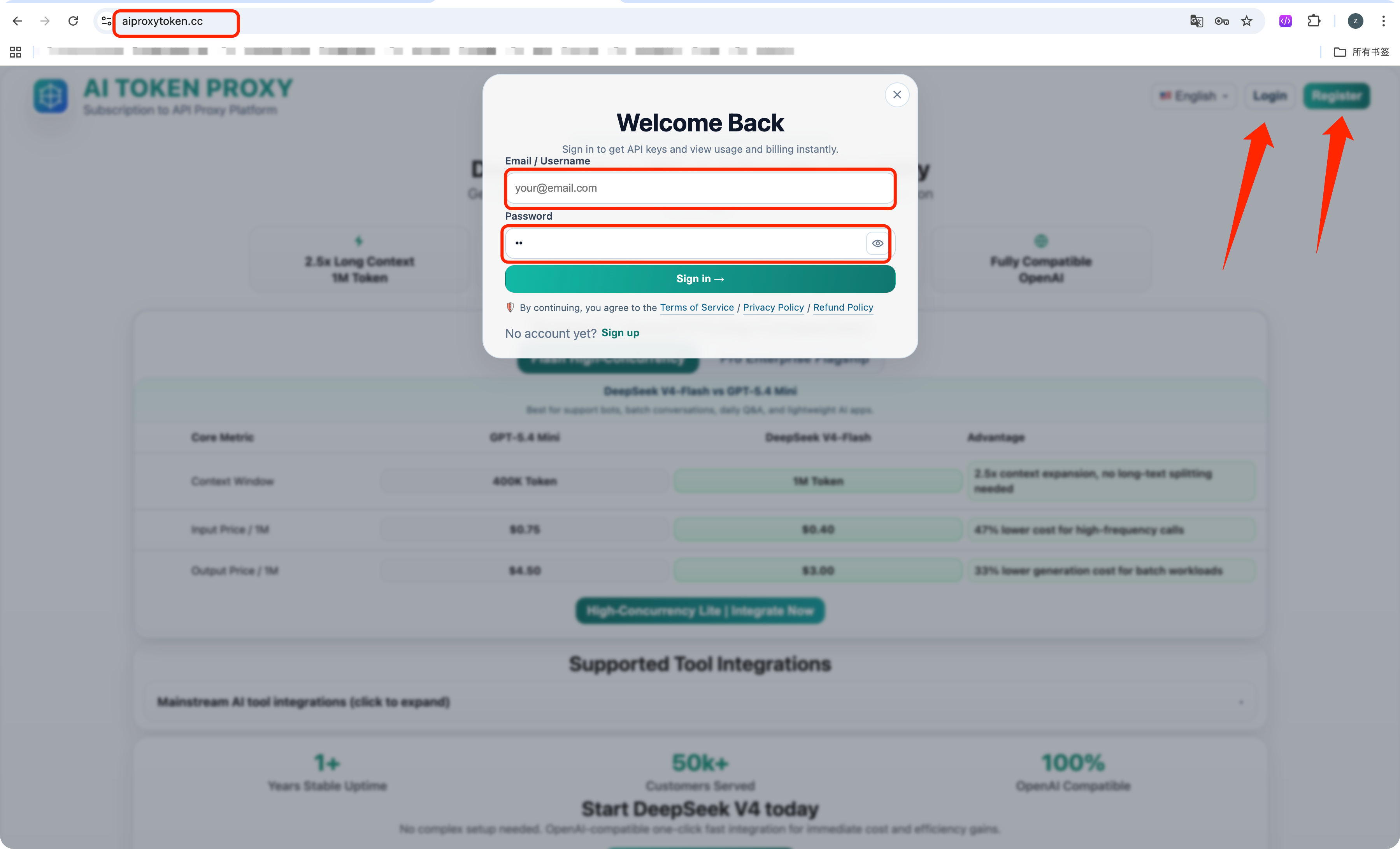 AI Token Proxy login screen